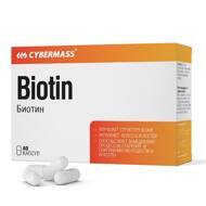 Biotin Cybermass 60 капс.